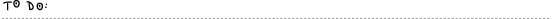 name